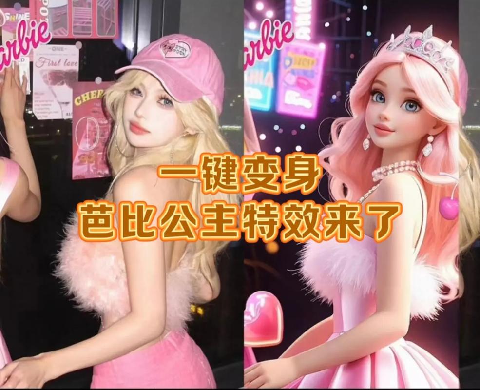 如何快速下载变身夏日V1.37?分享我的下载经验