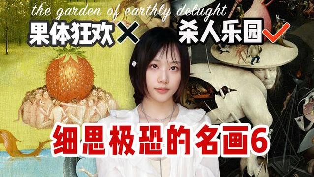 欲望乐园安卓汉化版下载,免费畅玩无限制