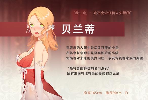 欲望乐园官网推荐：超人气游戏，小说改编，等你体验