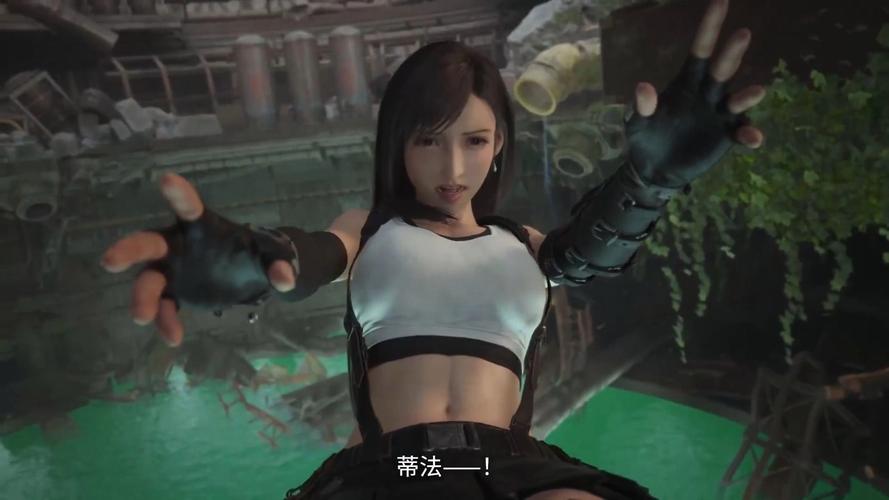 蒂法与朋友们安卓版：超高画质的精彩游戏世界