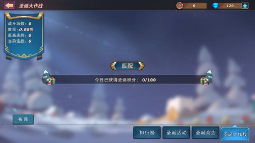 如何下载乱斗少女V1.04？完整下载安装步骤详解！