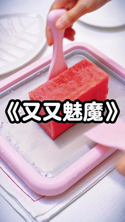 魅魔咏叹调最新版本更新了什么内容?值得下载吗?