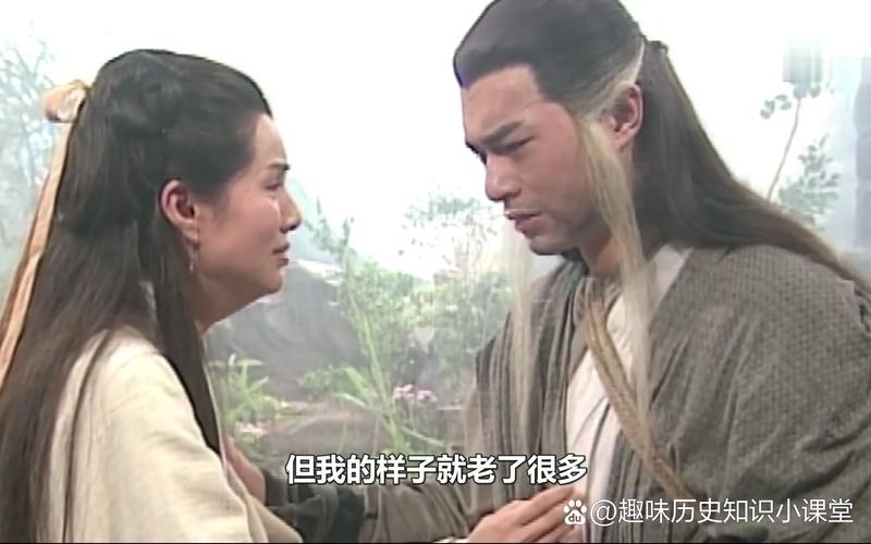 心灵结社：玩转杨过游戏，感受金庸世界