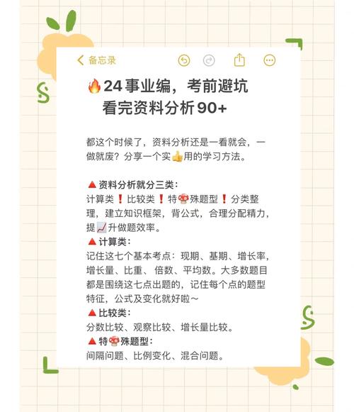 如何下载社群审查?避坑指南+下载地址!