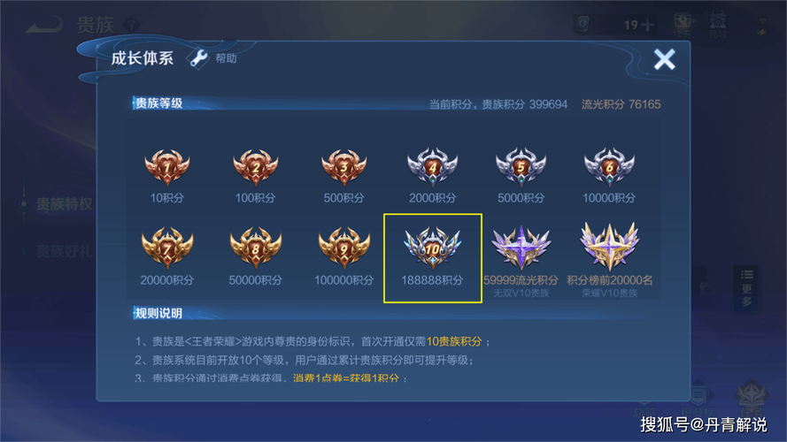 最新成名之路V0.1下载地址：玩转明星养成游戏