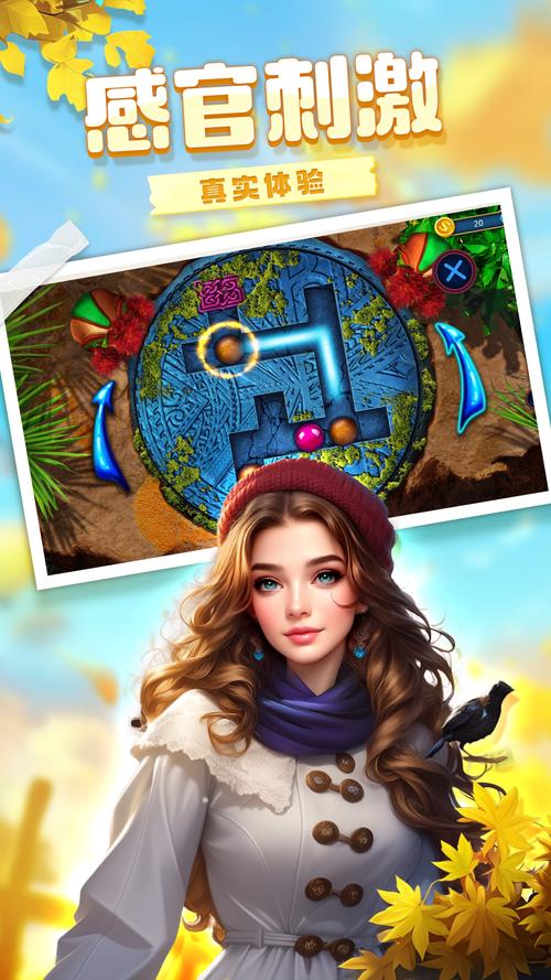 领域入侵者版本大全：快速下载，畅玩不同平台版本！