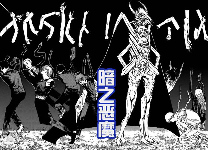 马克游戏恶魔根源V1.35下载:体验超长篇RPG大作