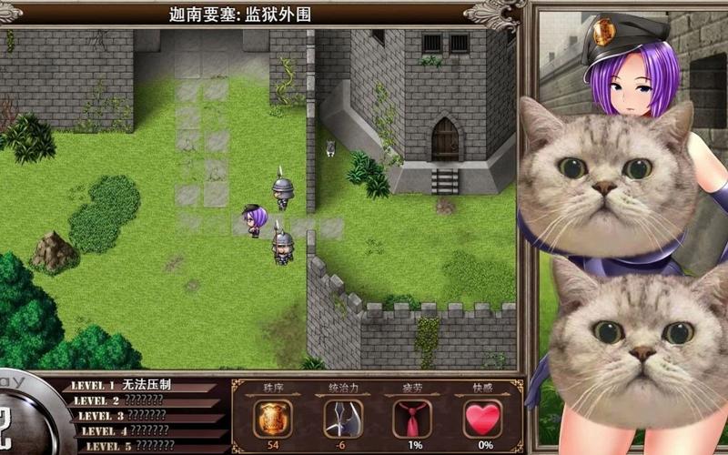 卡林监狱长下载地址:安全可靠的下载途径推荐