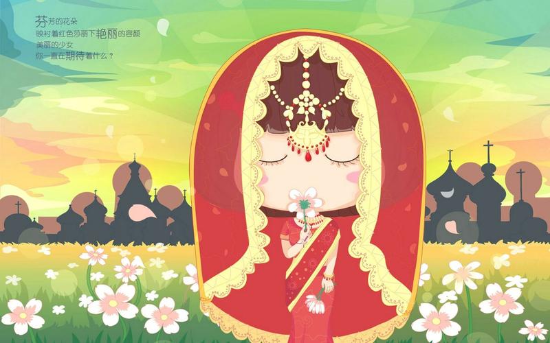 恋爱拉麵海岳亭安卓下载地址,经营你的爱情