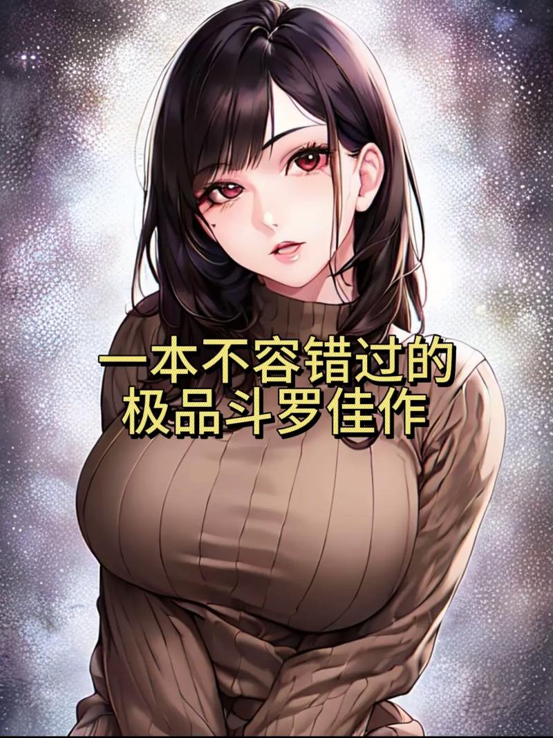 后宫佳丽最新小说：体验不一样的后宫生活