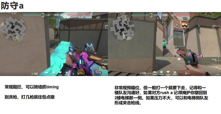 火爆街区淑女掌控者最新版本：解锁更多时尚元素和玩法