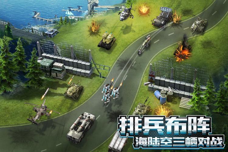 最喜欢的老师游戏官网入口:快速下载,轻松畅玩