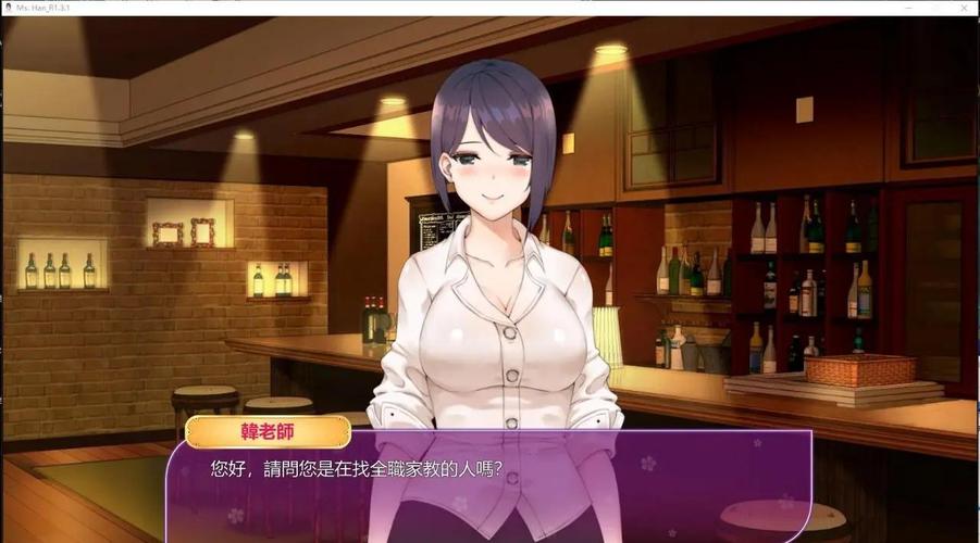 想了解韩老师课后辅导？最新信息都在这里！