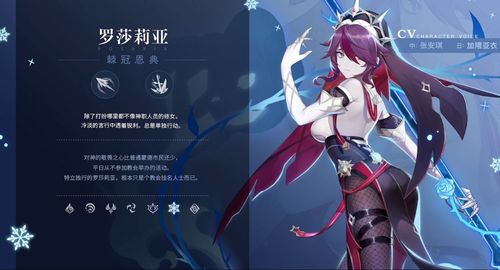 如何下载圣痕的亚莉亚安卓版？详细步骤详解