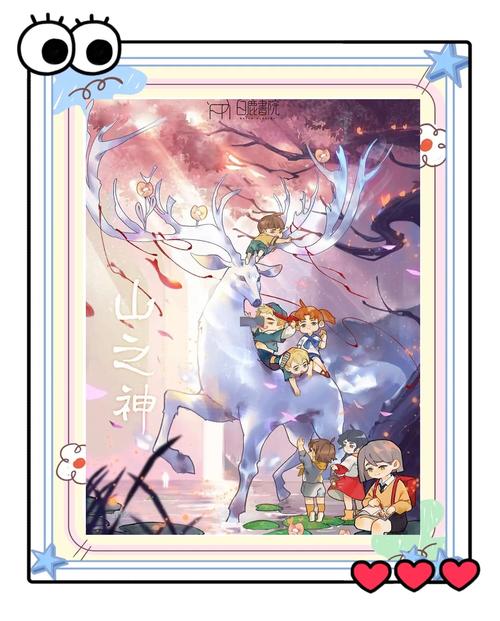 青楼之王游戏玩法：招募佳人，经营你的专属古代青楼