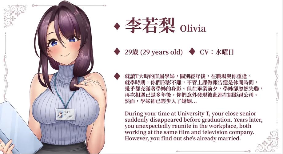 神的不在场安卓游戏：1.7G大小，值得一玩吗？