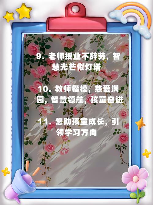 想找个好老师?我与老师的私人课程官网,助你学业进步