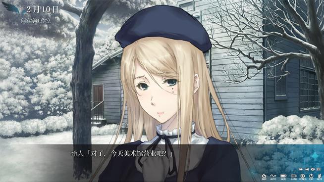 壳之少女三部曲官方正式版下载最新版:完整体验精彩剧情