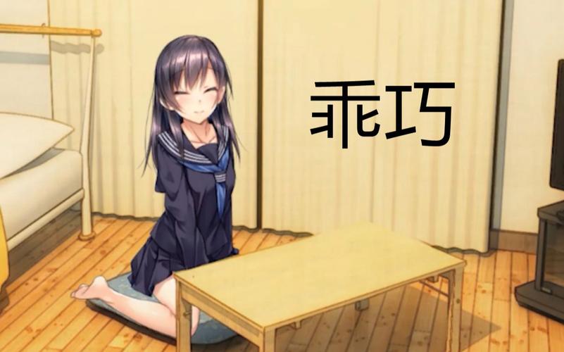 最新家出少女汉化版更新内容一览：值得下载吗？