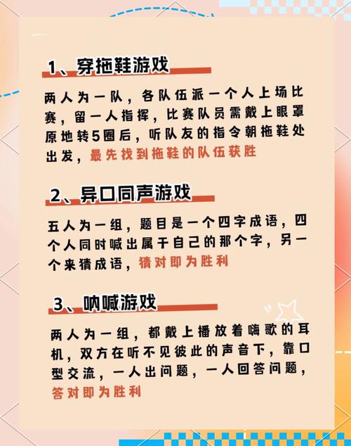 史上最全颜艺社合集安卓版:爆笑游戏合集推荐
