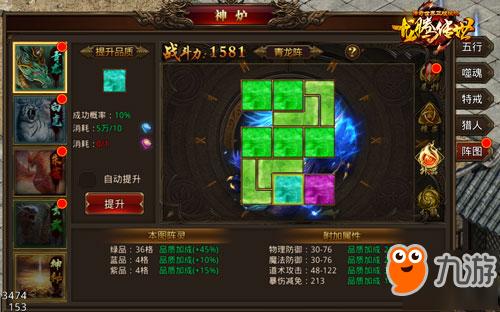 史诗级游戏罗斯的生存：版本大全及玩法详解