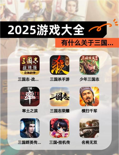 急速下载大兄弟最新版本:畅玩精彩游戏世界