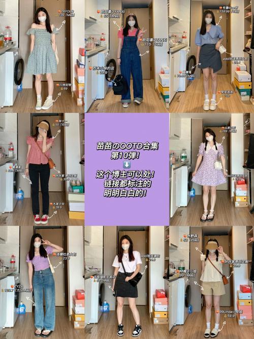 安卓手机如何下载洛娜的世界?完整安装教程