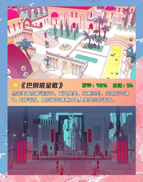 恶灵寄生安卓版下载：恐怖解谜游戏等你挑战