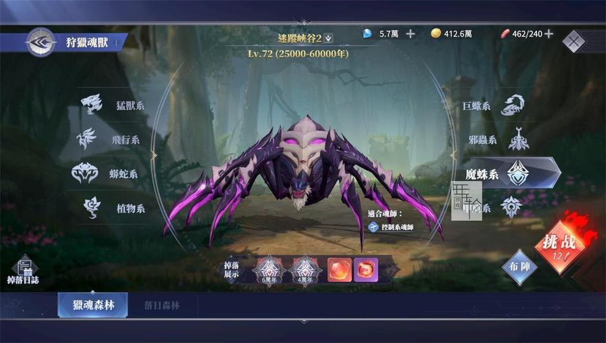 史诗级时间停止幻想乡游戏下载：即刻开启冒险