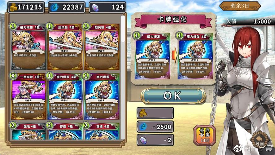 想玩地下城赚钱还债汉化版？这里提供高速下载链接！