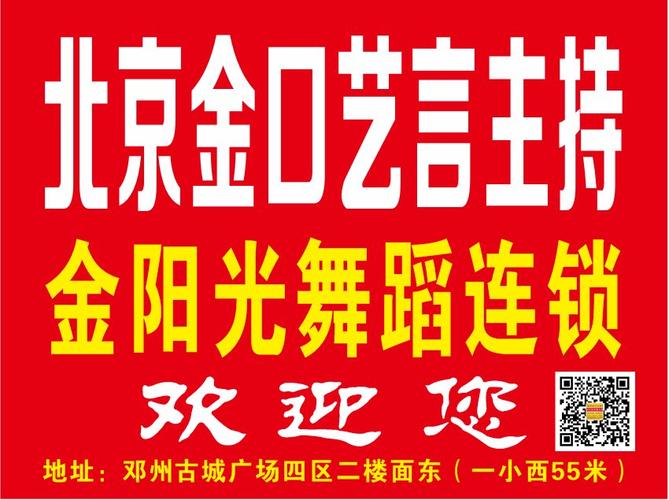 好消息！表演课更新地址分享，赶紧下载体验！