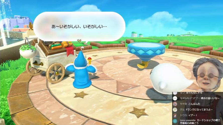 扭曲的记忆下载地址：哪里可以找到资源？