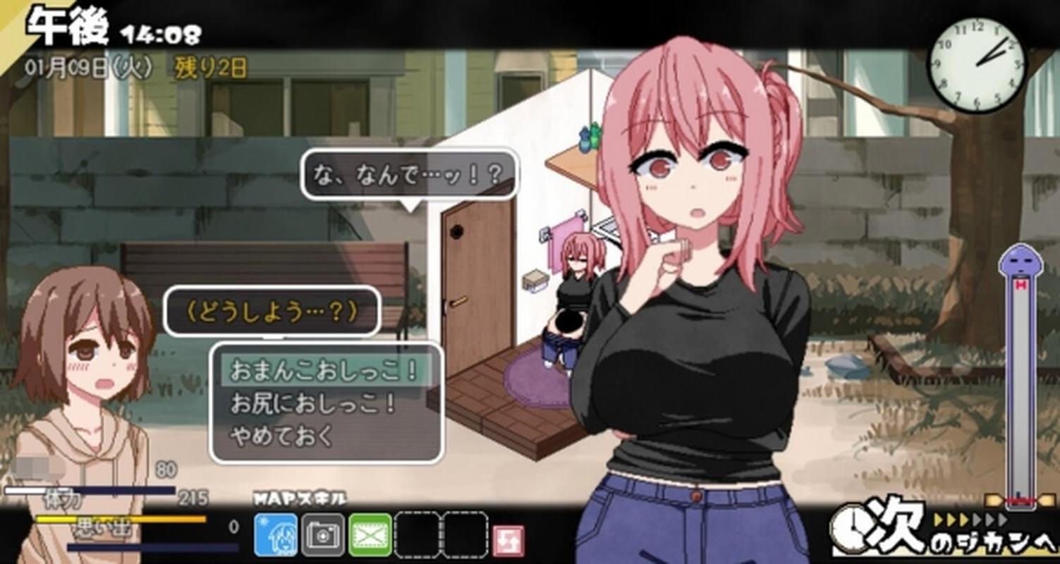 夏日狂想曲魔改版哪个版本最好玩？最新版本号推荐