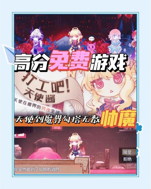 别再选我了！相亲攻略游戏深度体验，笑到肚子疼！