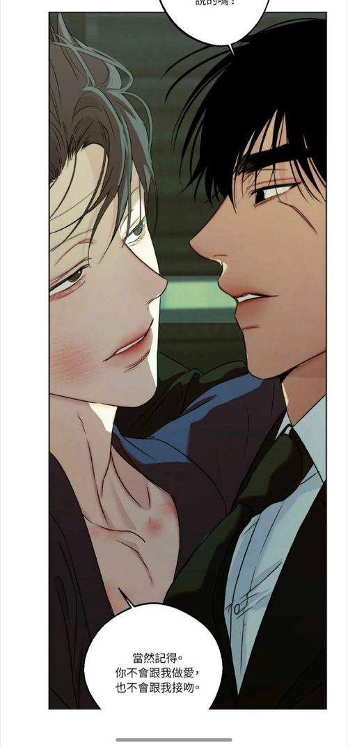 爱欲の色下载地址：获取爱欲の色资源的便捷途径及注意事项