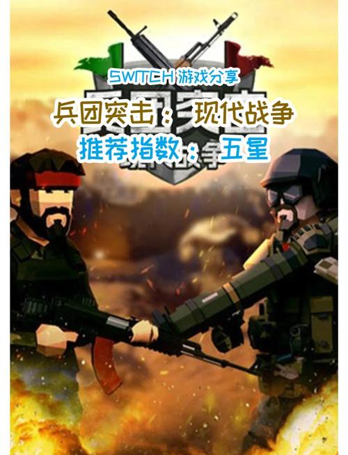 寻找SOB军旅DLC?这里有含本体的完整版下载资源