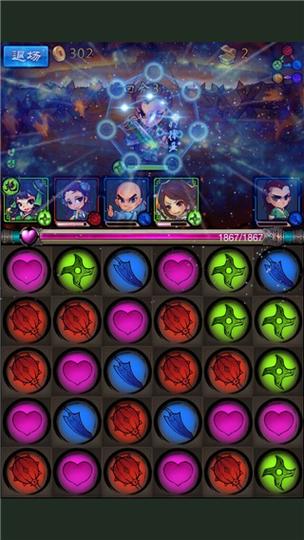 好玩的逆转系统游戏推荐：沉浸式体验，引人入胜！