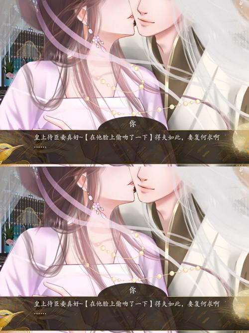 最新害羞女孩的改造汉化版下载,快来体验吧!