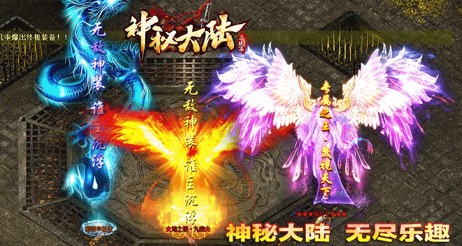 烂漫游戏官网入口:快速进入游戏畅玩不停