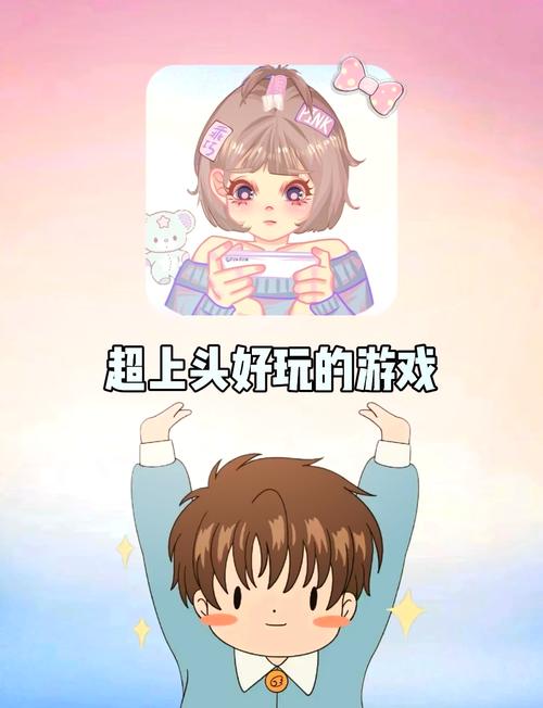 恋与经纪人1：你弟弟推荐的超好玩养成游戏