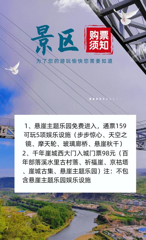 欢乐岛汉化版最新更新内容:新剧情新角色等你来体验!