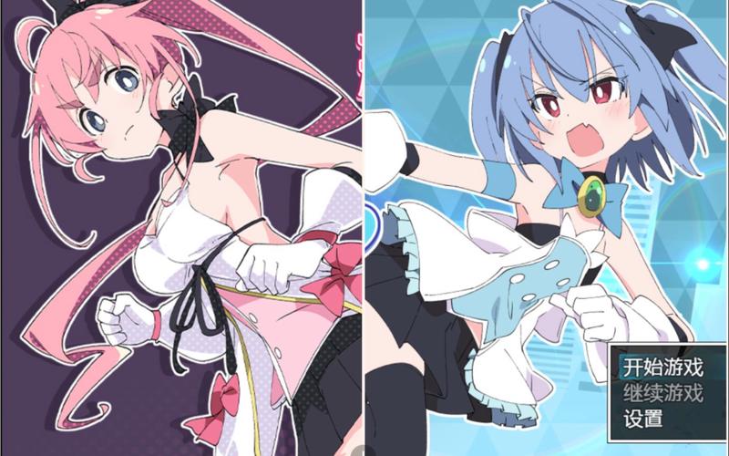 魔斗姬莉斯缇亚汉化版下载地址:轻松获取魔斗姬莉斯缇亚汉化版游戏