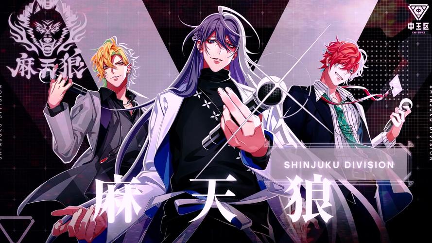 揭秘：你弟弟喜欢的催眠偶像游戏有哪些