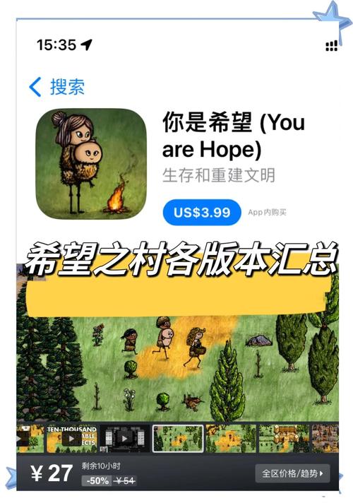 最后的希望游戏下载教程：几步轻松搞定