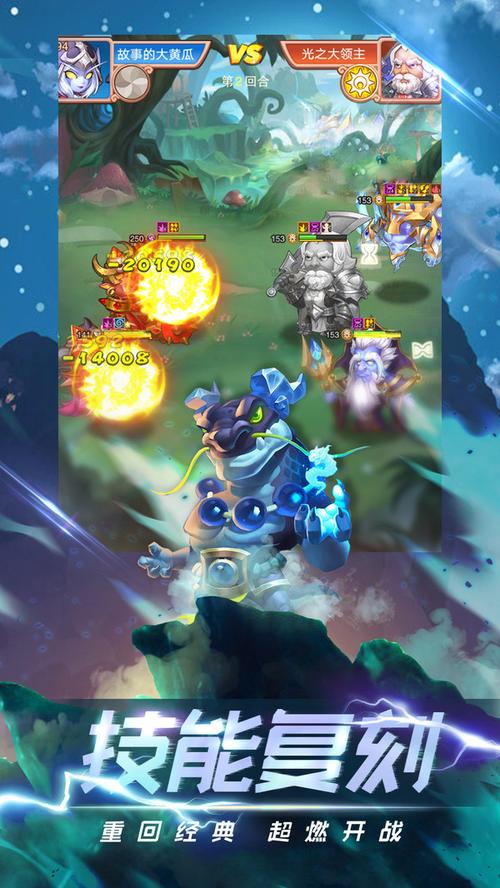 轻松获取阳光湾恋人1-3合集安卓汉化版，开启恋爱之旅