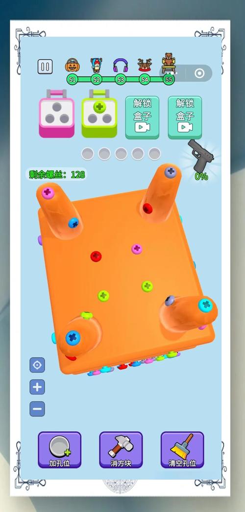 下载拧螺丝模拟器汉化版:挑战你的思维极限