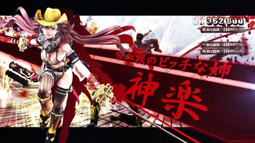 想玩御姐玫瑰？安卓下载方法分享