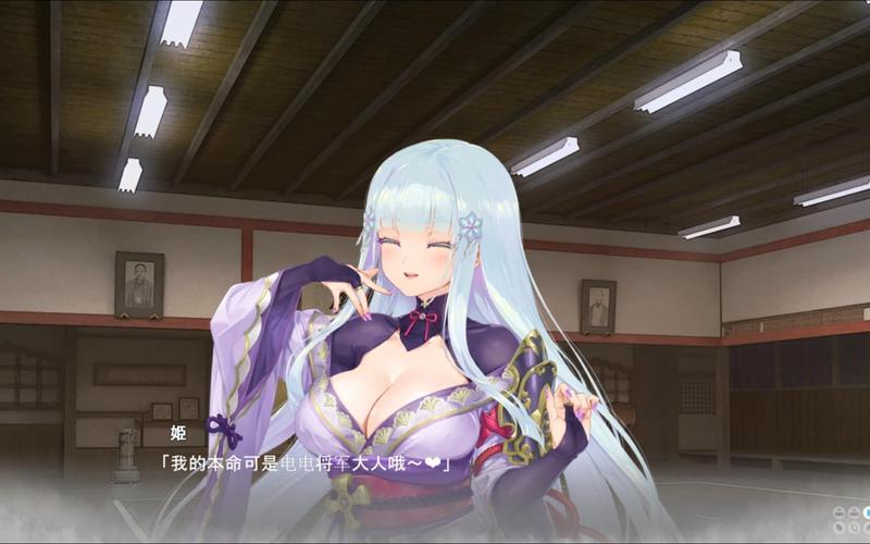 美少女万华镜异闻雪女游戏官网正式上线，中文版6月28日发售