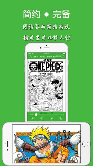 女神狩猎手游下载:哪里可以下载到正版游戏?