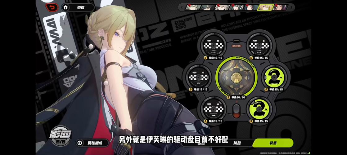 想玩理不尽陵辱物語？官网带你进入游戏世界